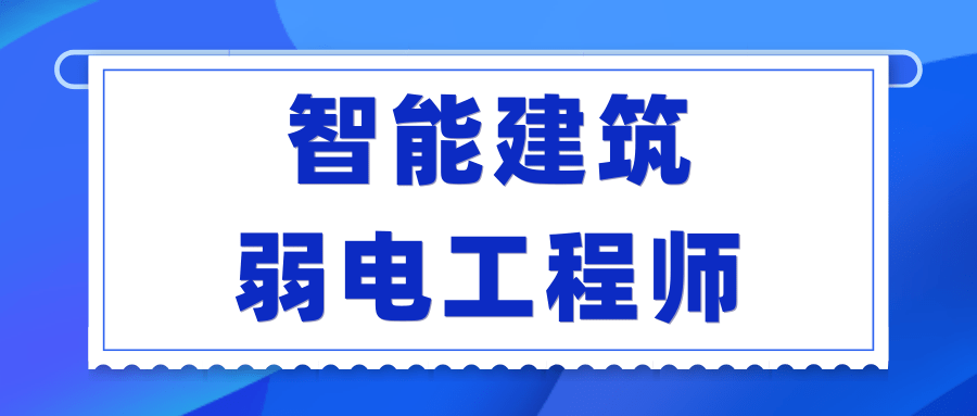 證書拿到手之後可以輸入個人信息進行證書查詢,辨別真假