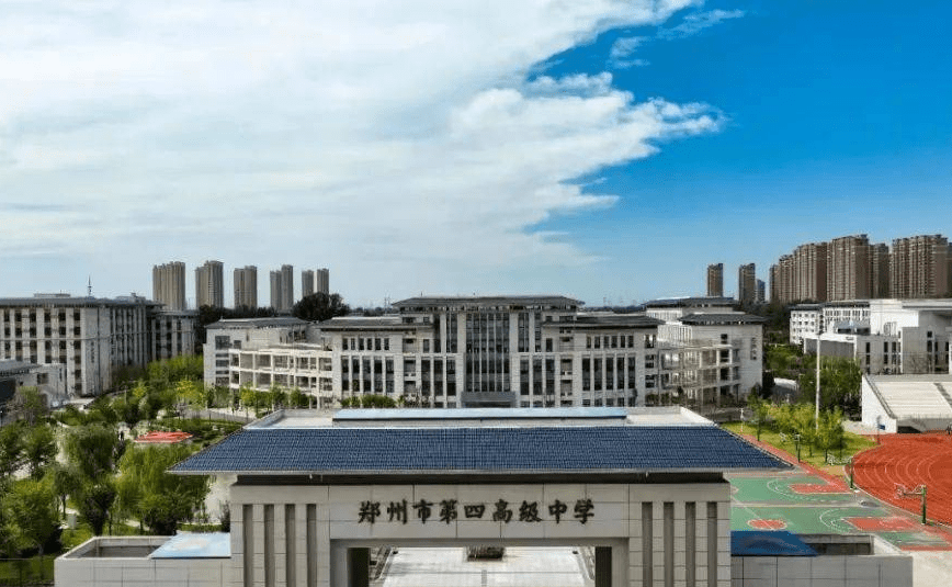 郑州四中教育集团学校盘点_二七区_校区_实验