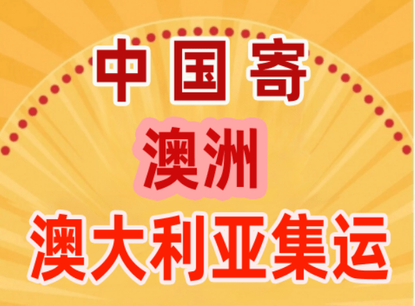 义乌运动衣服高仿品牌,2023最新答案来了