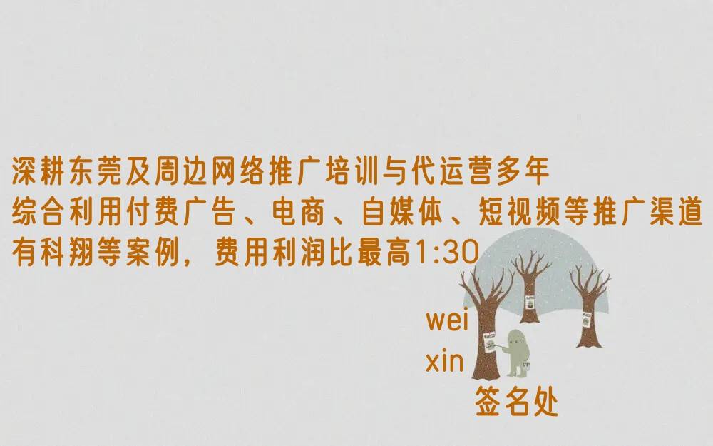搜索引擎优化_搜索引擎优化是啥_引擎搜索优化方案