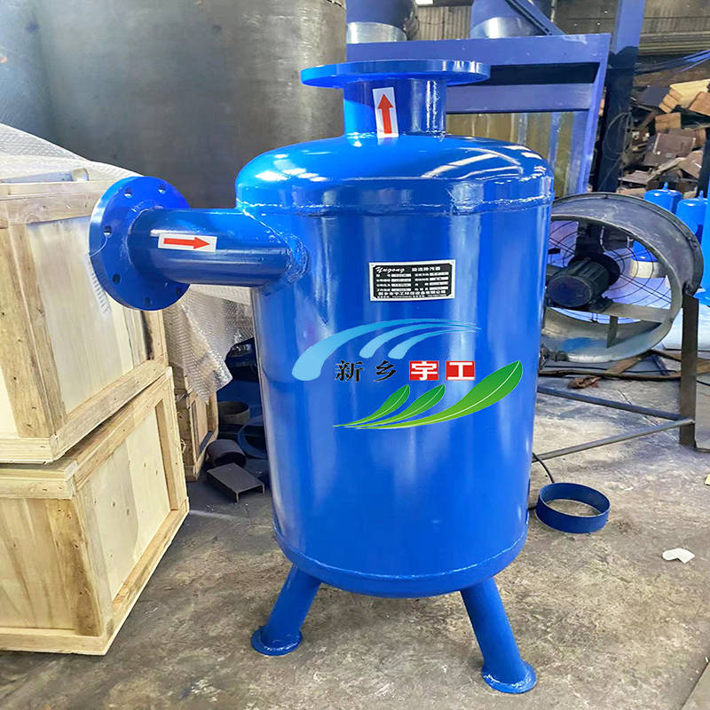 立式扩容除污器 旋流除污器 工业多滤元工作原理如何选型介绍_除砂