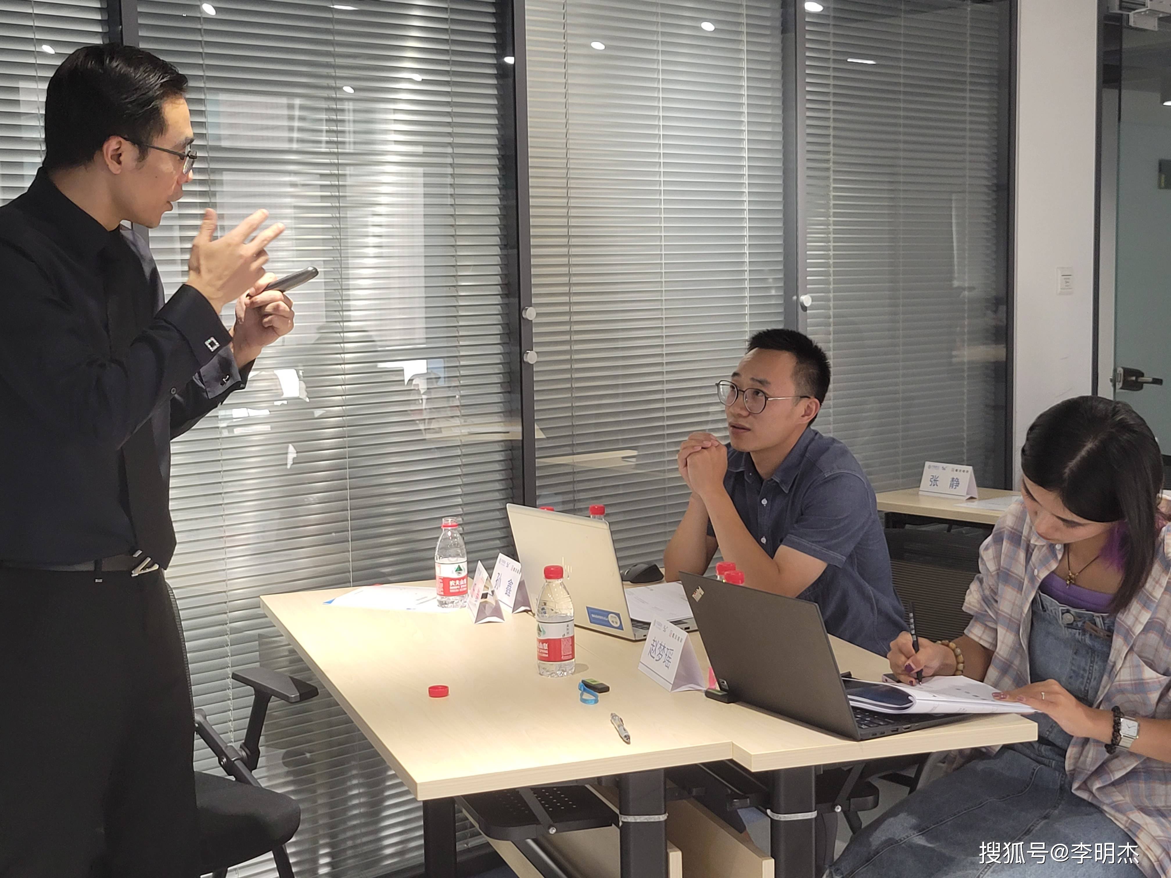 李明杰老师为中移信息讲授《公众号与视频号运营策略技巧》课程_内容