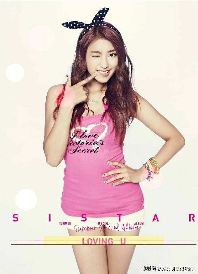 尹宝拉的艺术生涯和社会活动充分展现了她的多才多