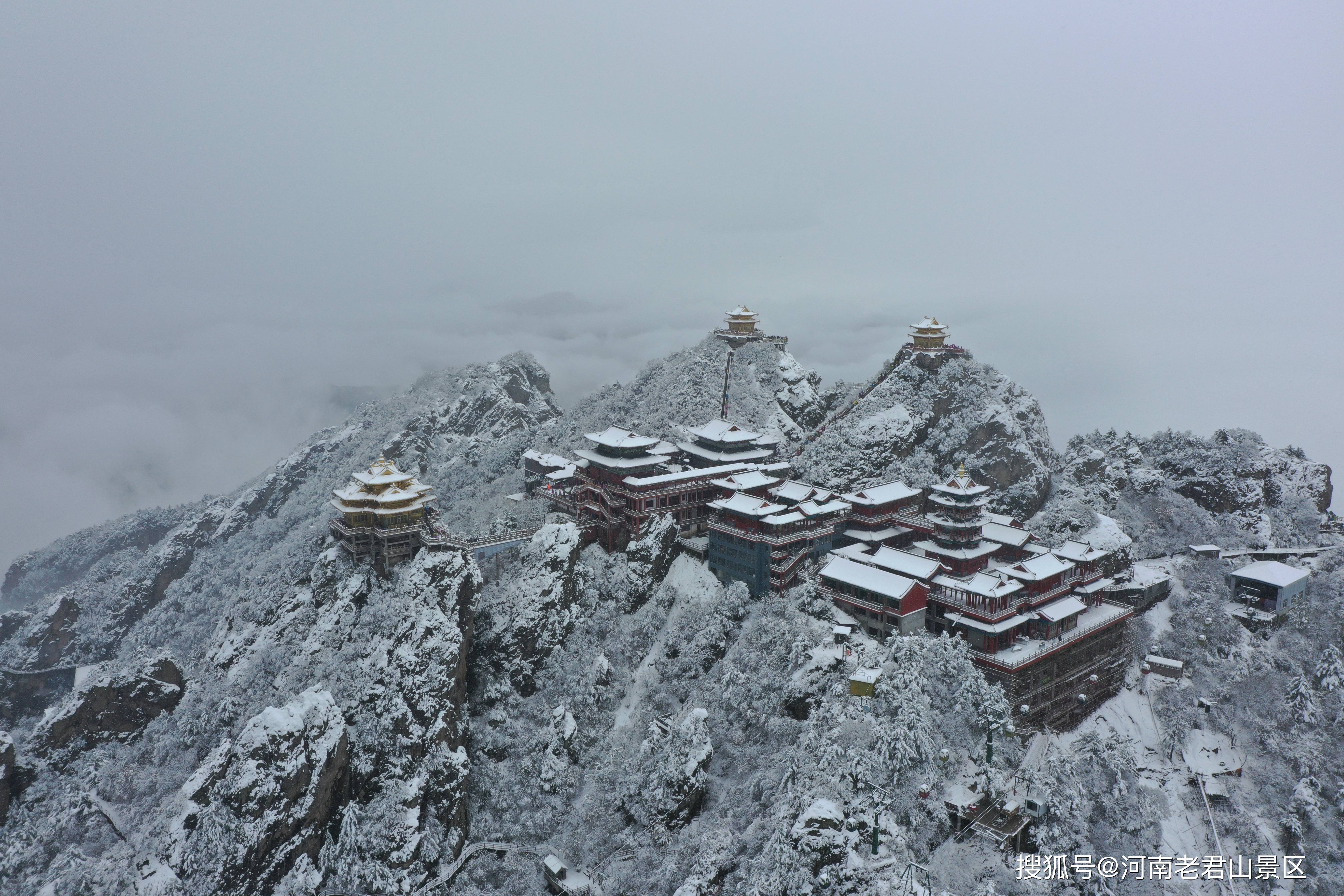 老君山风景区雪景图片