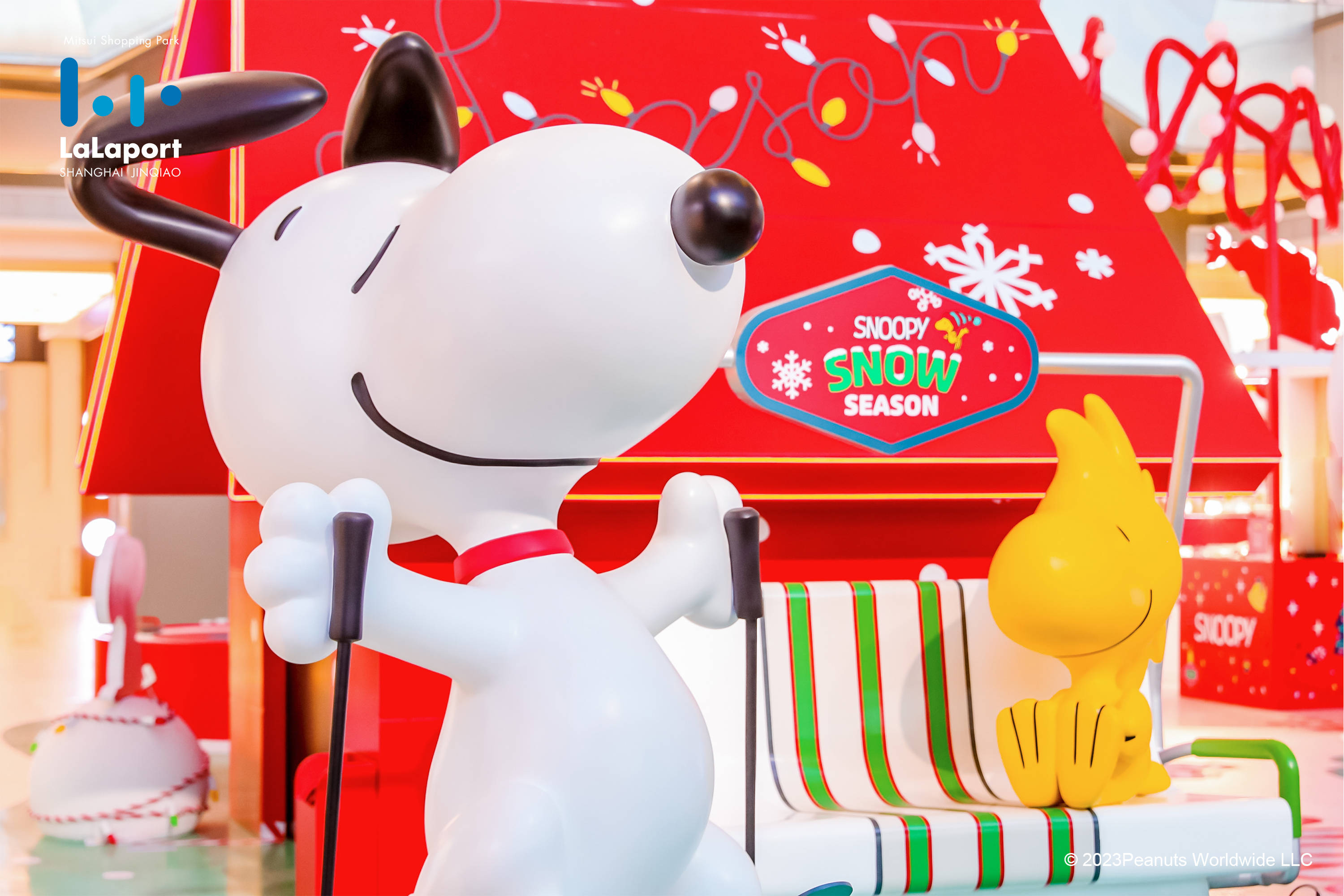 感受奇妙梦想世界 史努比冰纷雪季2023上海首展登陆lalaport上海金桥