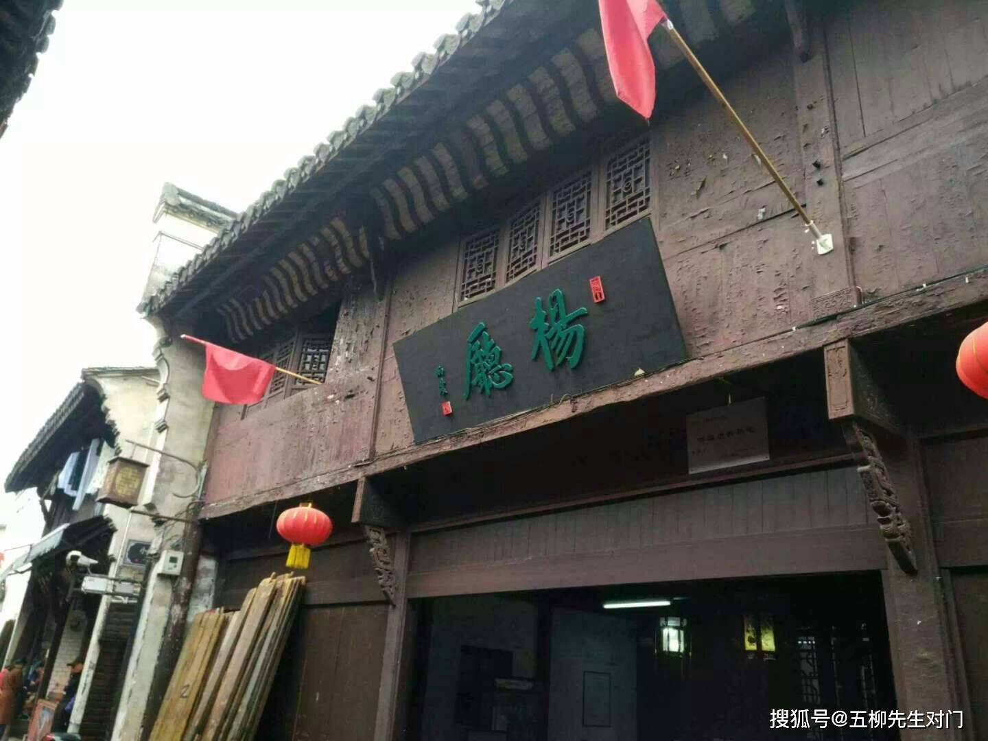 一條老街,有900多年的歷史故事_高淳縣_字街_建築