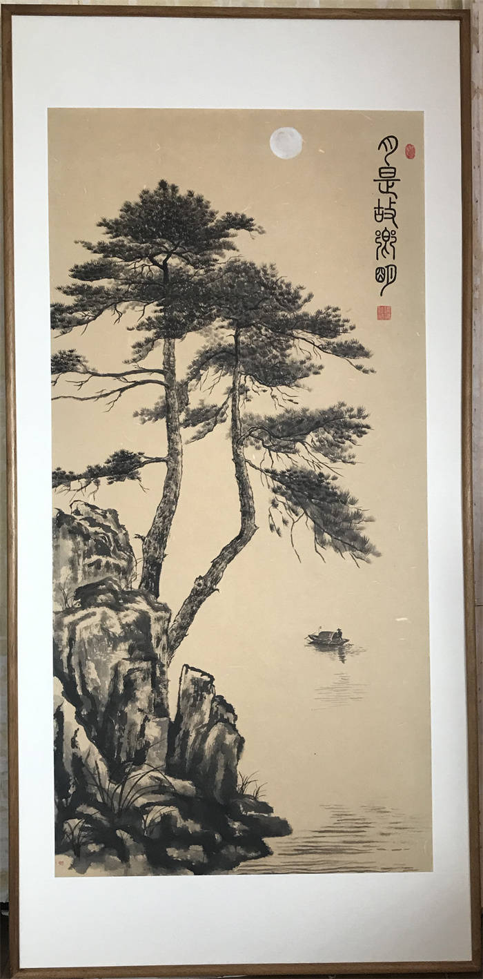 孙涛-一级美术师_作品_书画_工作