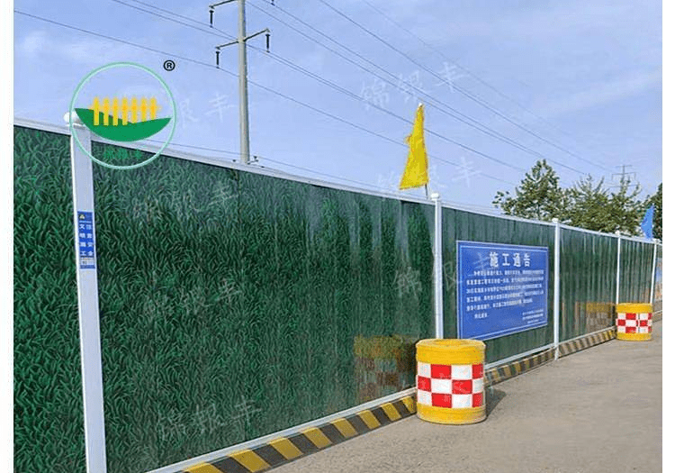 锦银丰围挡:市政围挡 装配式施工围挡 可拆卸 组合 使用方便_新乡