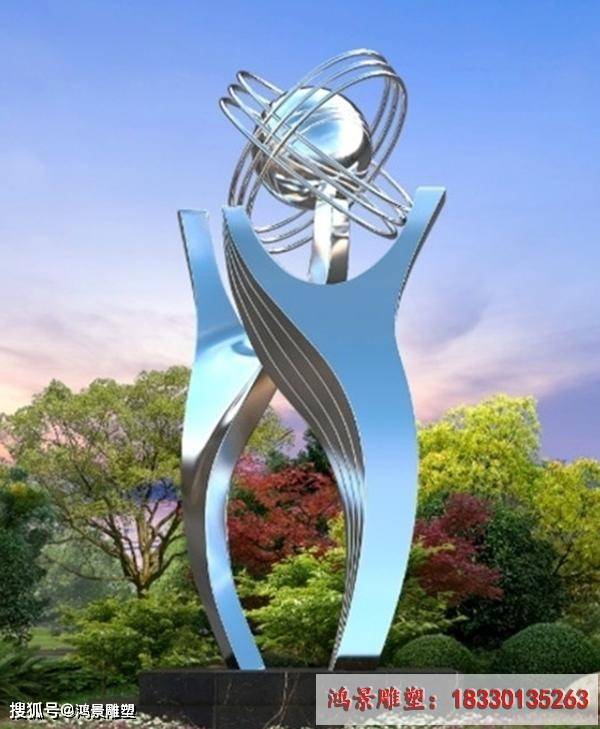 抽象不锈钢双手托举雕塑造型一种积极向上的力量传递