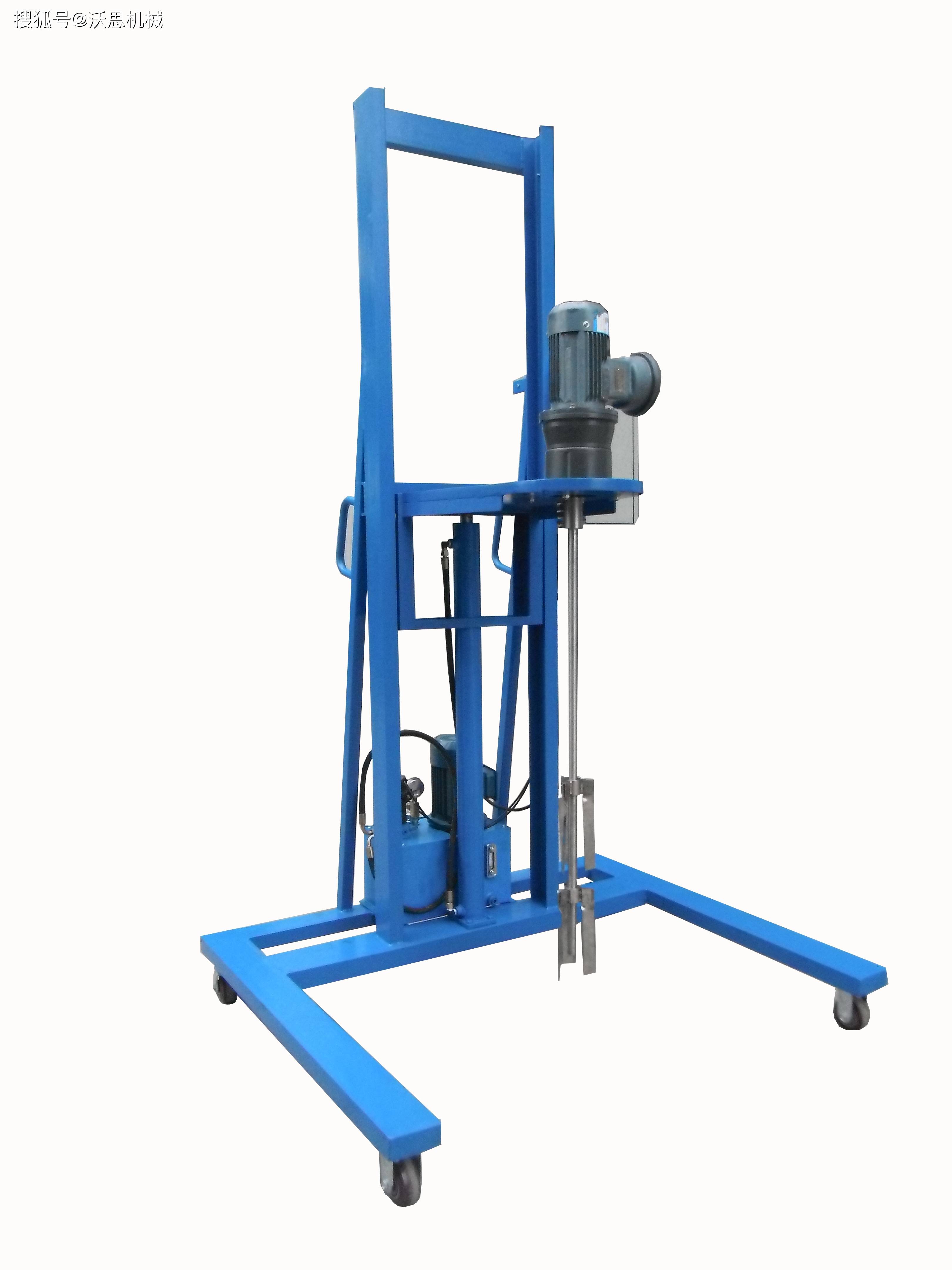 ibc吨桶搅拌机分类_升降