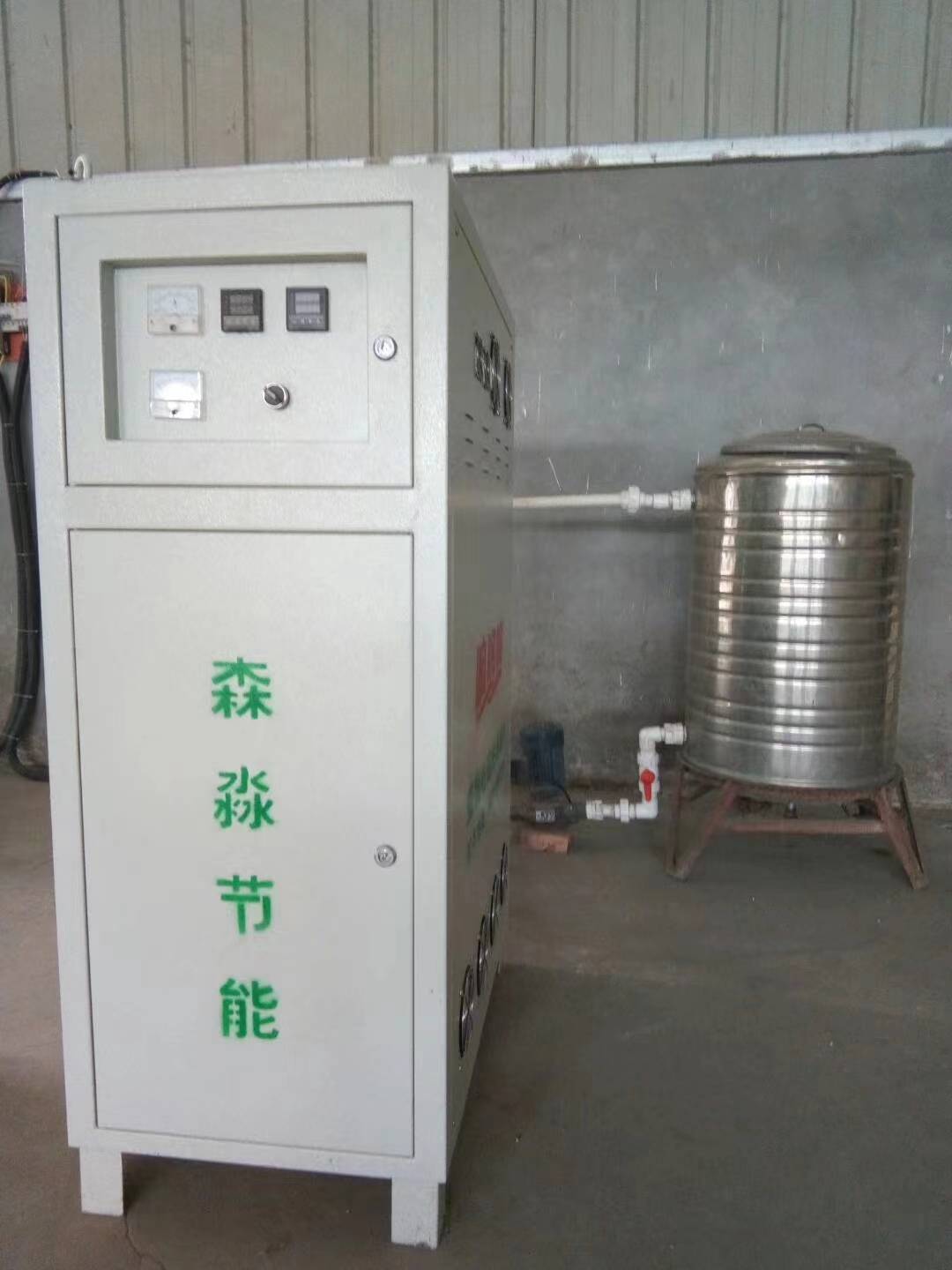 电采暖锅炉和半导体锅炉的区别_电阻_技术_温度