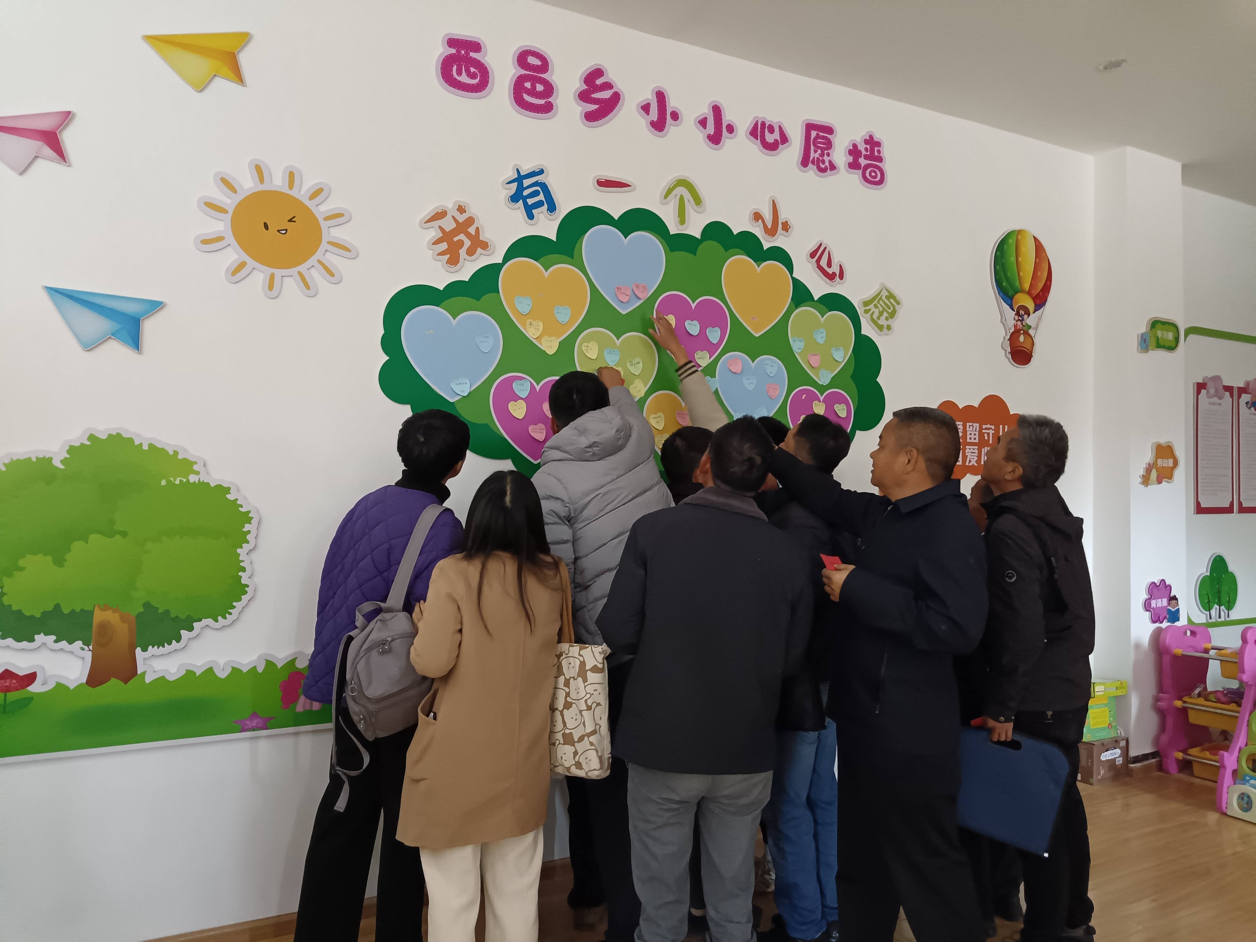 西邑乡永信小学图片