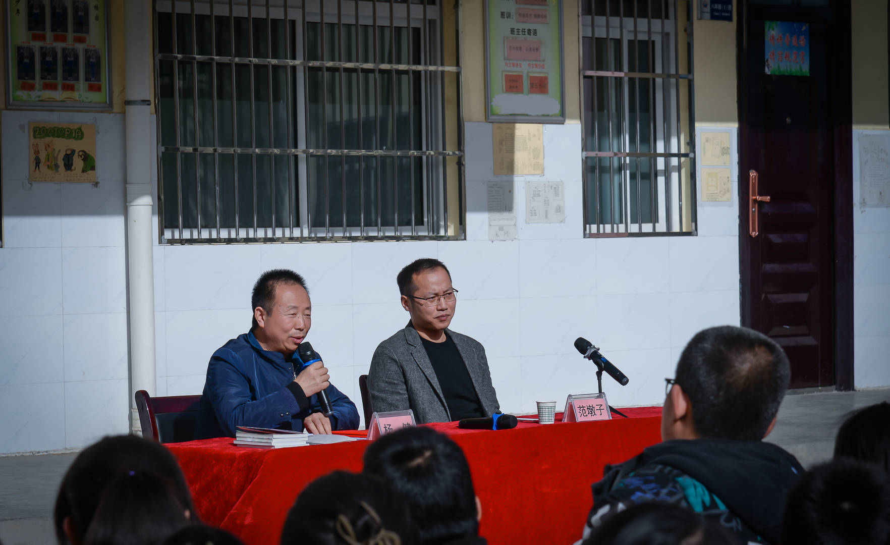 作家范墩子走进永寿县马坊中学开展文学专题讲座_写作_中国作家协会