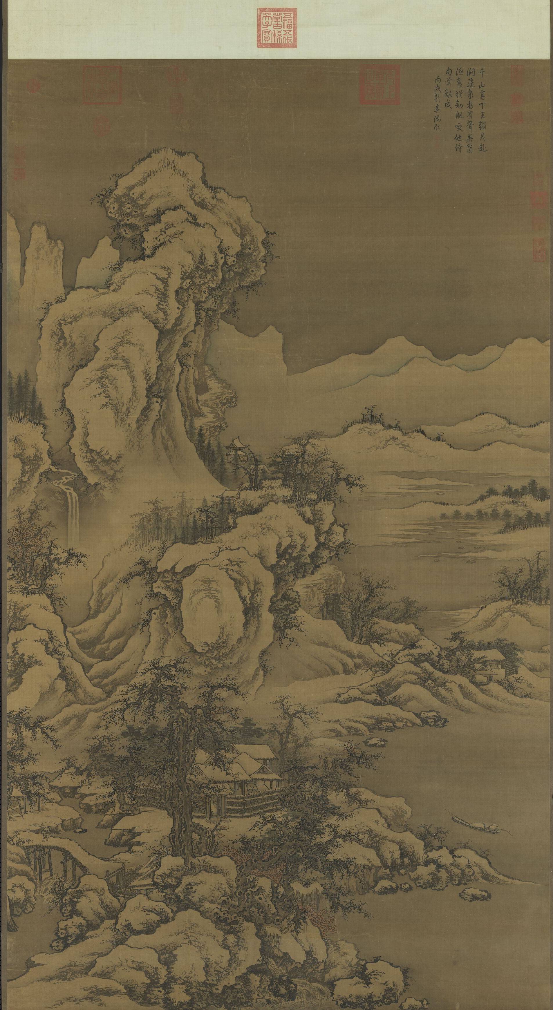 伍勇读史笔记之二十五|饱受争议的郭熙_绘画_李成_皇帝
