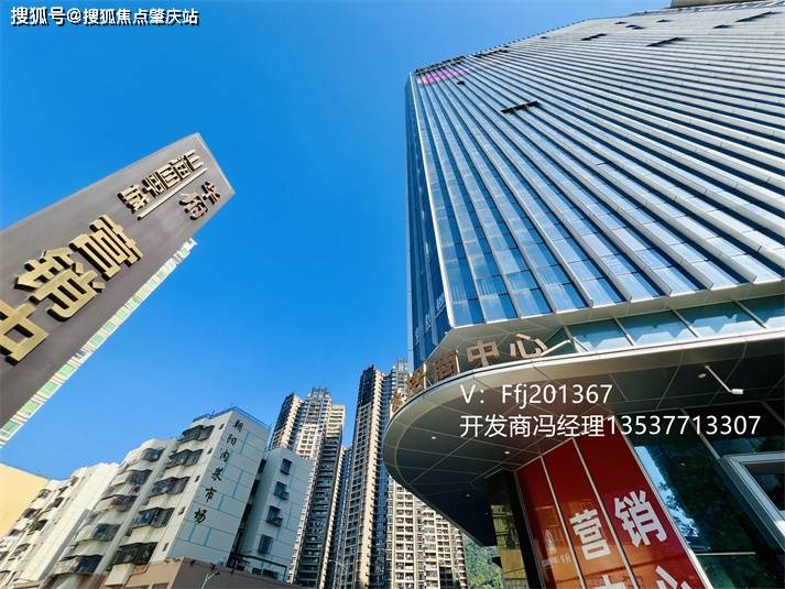 物業涵蓋寫字樓,商品住宅,商業廣場及幼兒園,商品住宅共940套,主力