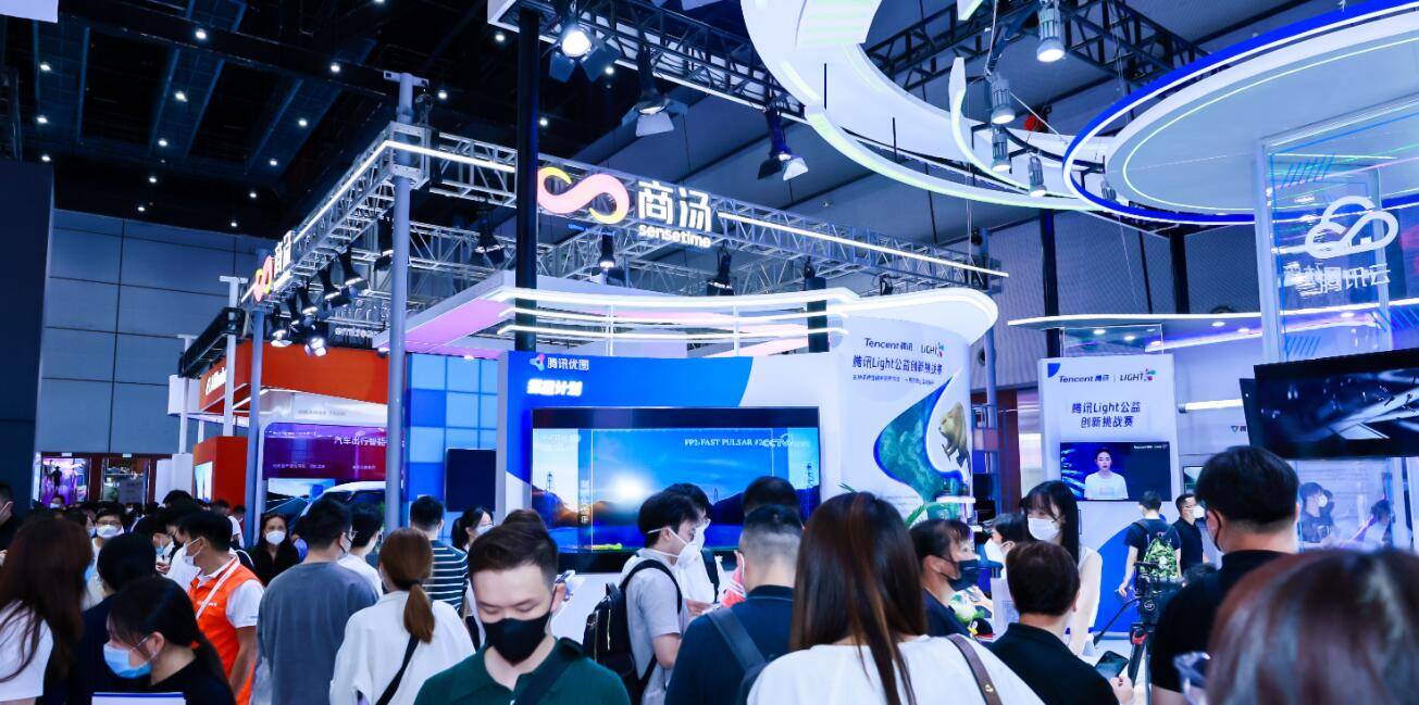 “2024杭州人工智能展会·杭州智博会”推进人工智能产业创新发展