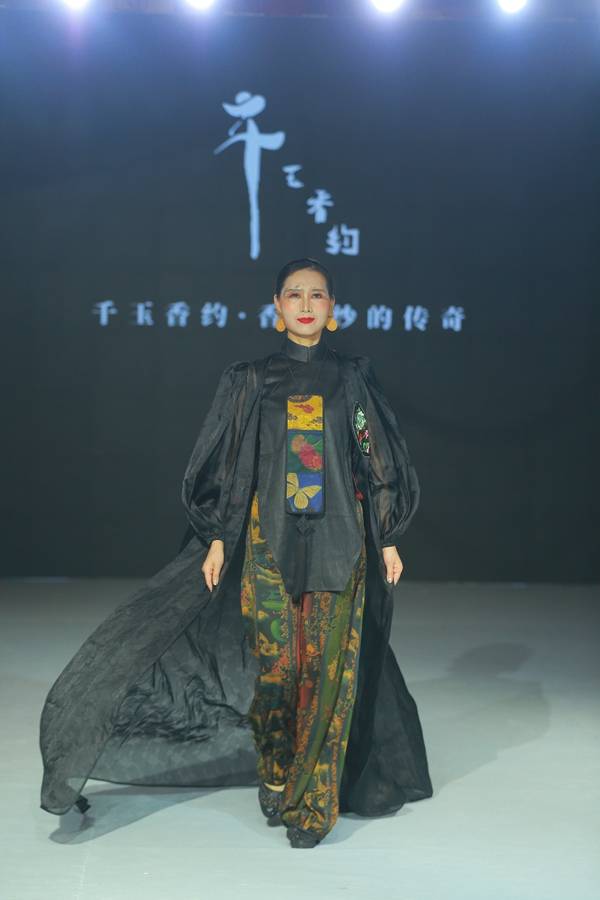 2024中国民族服饰非遗文化时尚周落地厦门_搜狐网