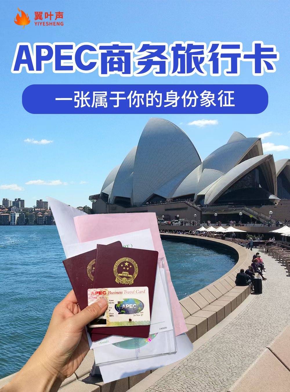 签证越南五年办理多少钱_签证越南最长多久_办理越南签证五年