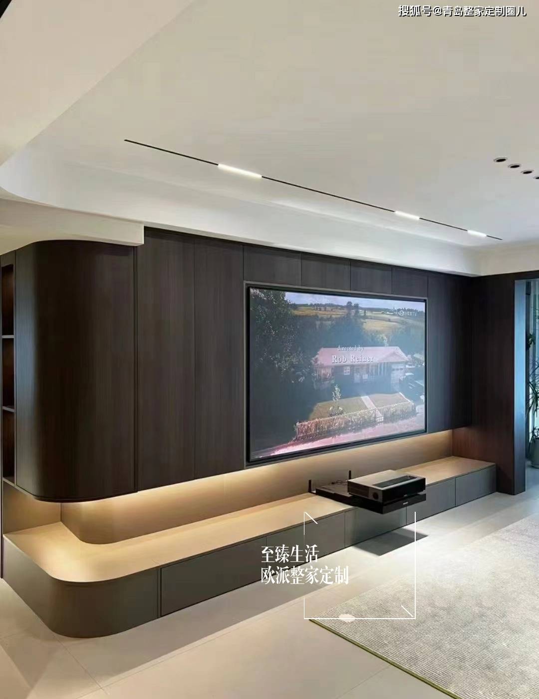 欧派整屋定制实景 奢质感慢慢显现出来了-搜狐大视野-搜狐新闻