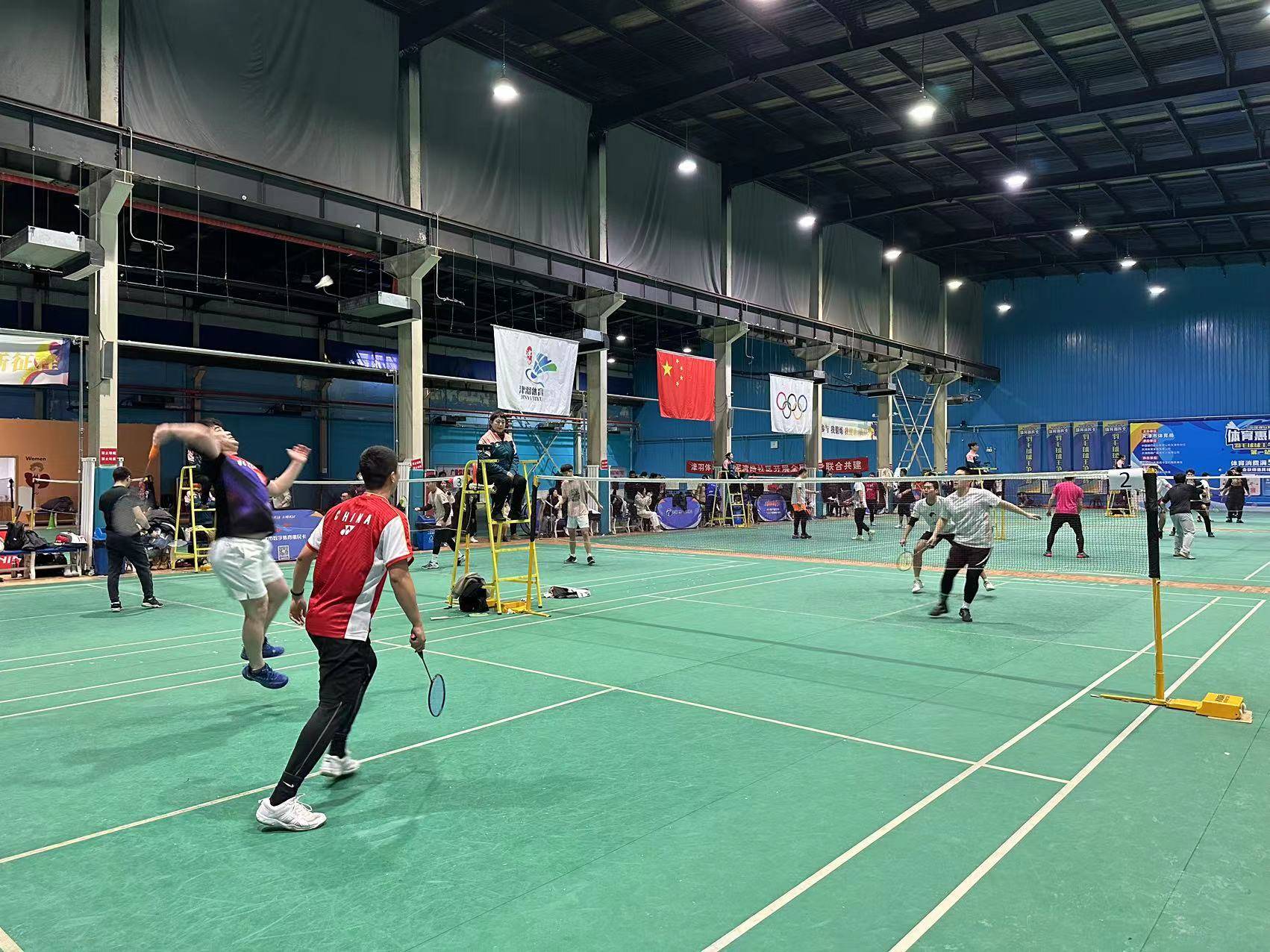 "中国银行杯"体育惠民卡羽毛球球王争霸赛火热开赛!_参赛_赛场_比赛