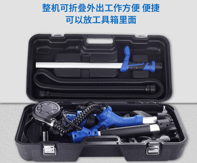 乔戈班无刷自吸顶墙面打磨机超轻电动砂纸沙皮腻子粉大白砂纸机5斤重