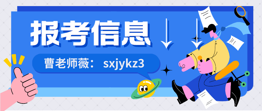 建筑环境策划师证书报考分享：谁能考？作用大吗？条件、费用高吗