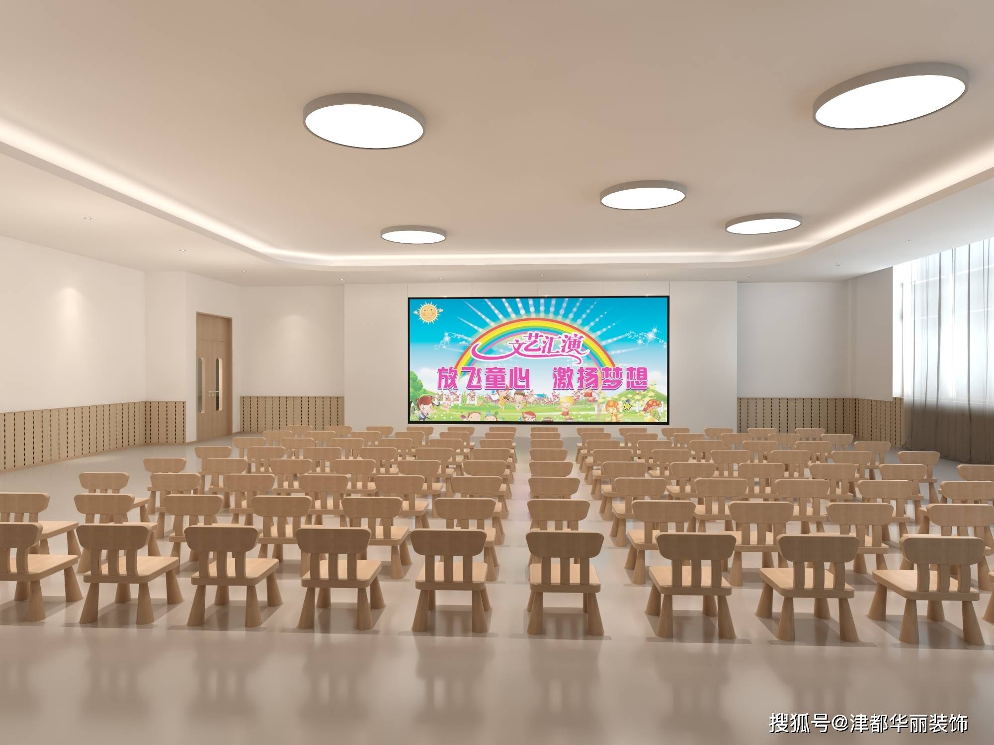 装修公司|津都华丽|银川紫荆幼儿园设计装修方案鉴赏_进行_环境_教室