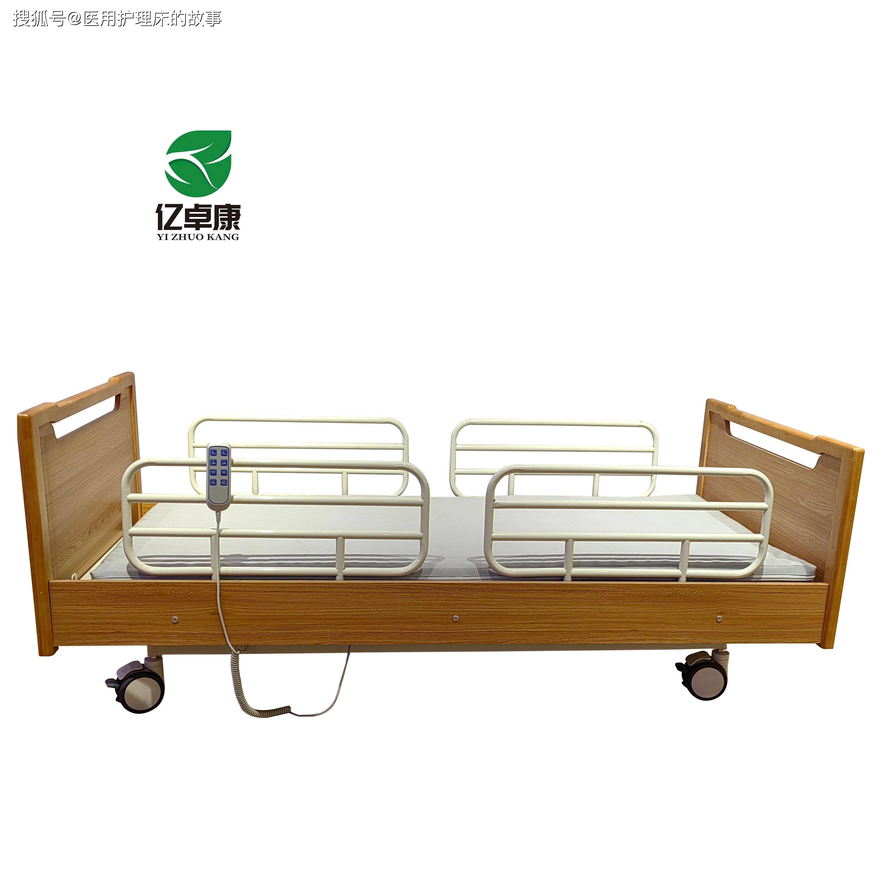 养老院护理床需要具备以下功能来帮助老人使用_调节_升降_背部