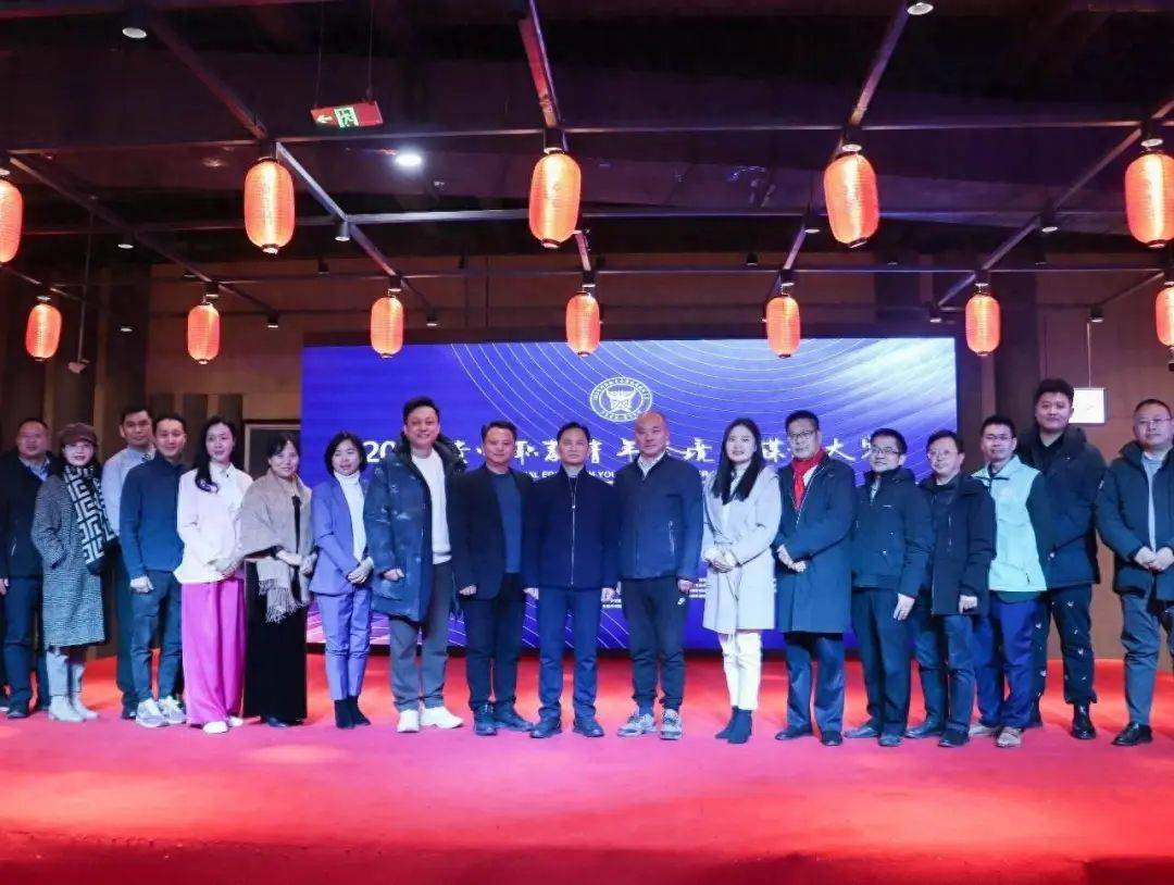 天籁贵州民俗文化旅游节_国际中心_项目_创新