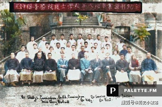 见证成都卫健事业沧桑的珍贵老照片-搜狐大视野-搜狐新闻