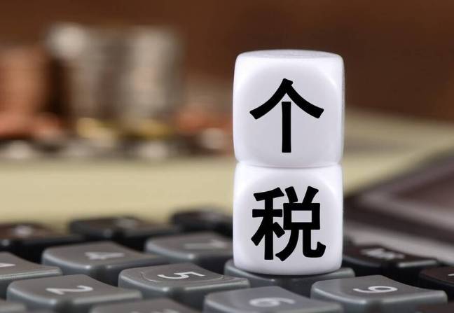 注销公司需要带法人身份证吗？确定注销的决策与准备