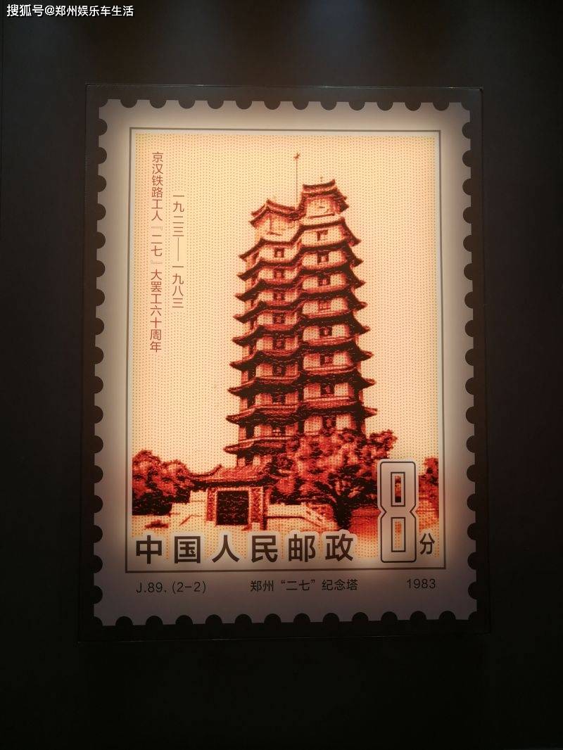 这种铁皮饼干,当年价格不菲绿城香烟,我当年抽过,味道一般郑州大曲