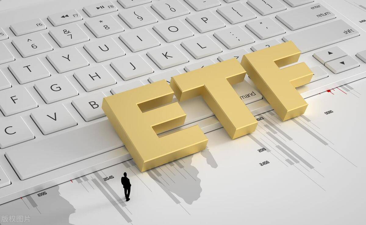 ETF交易手续费最低是多少？哪家券商手续费最低？万0.5_搜狐网