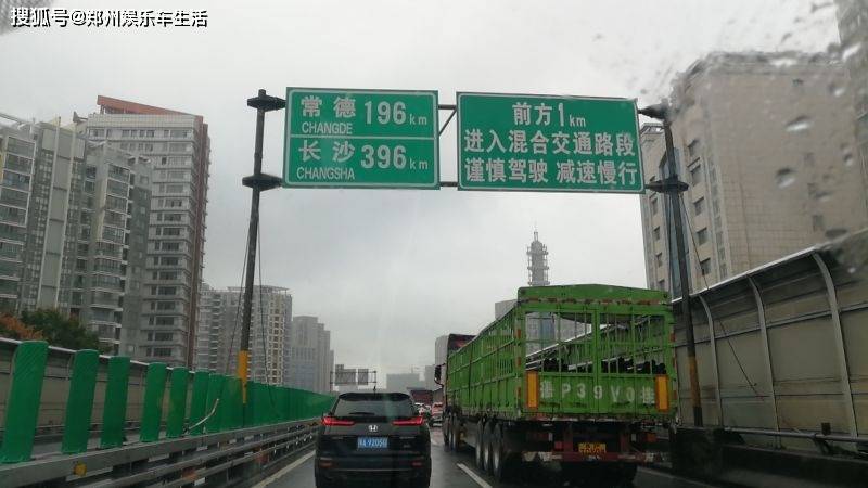 聊聊汽车高速过弯那些事_搜狐汽车_搜狐网