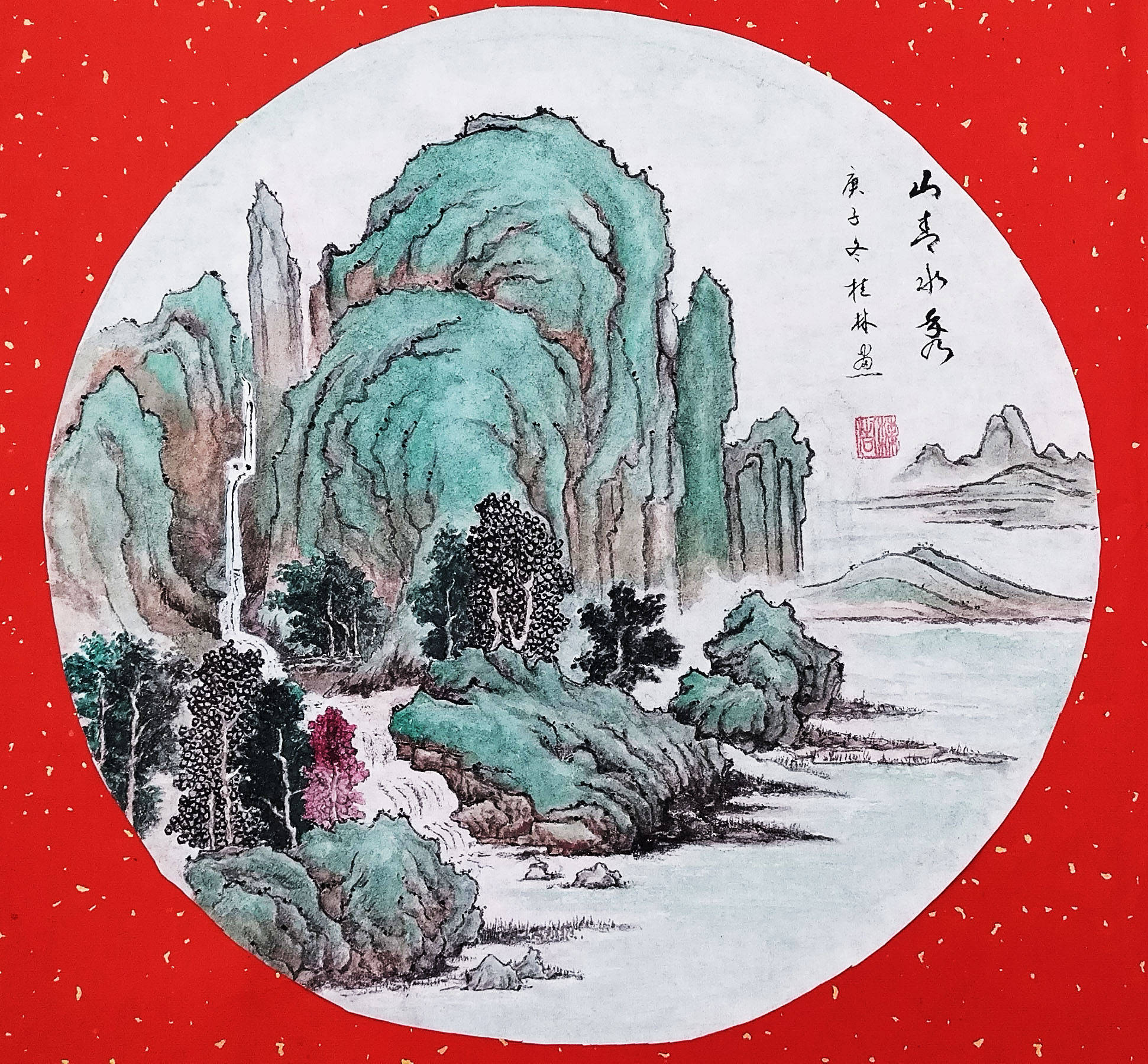 周桂林,笔名西蜀青松