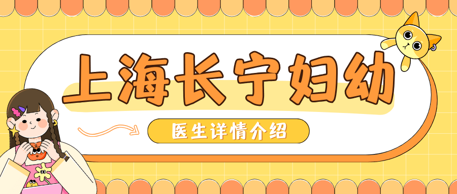 【生個寶寶】 | 呵護你安心度過孕育時光恭喜了各位準媽媽,懷上寶寶