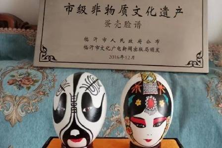 蛋壳脸谱:毫厘之上亮"绝活" 传承发扬非遗之美_赵立_戏曲_传统