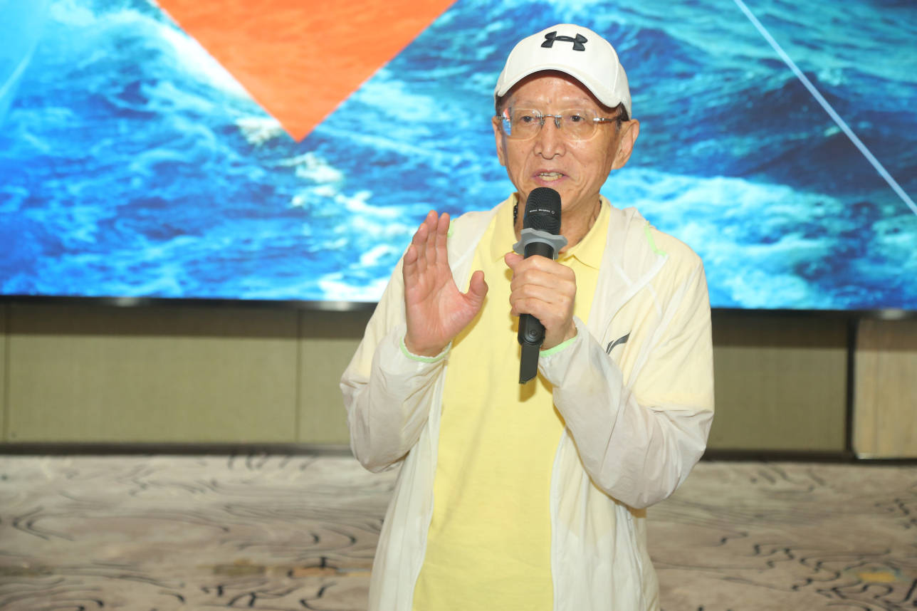 "塑造未来领导者的关键力量"2023年梅恩心智教育分享会成功举办_成长