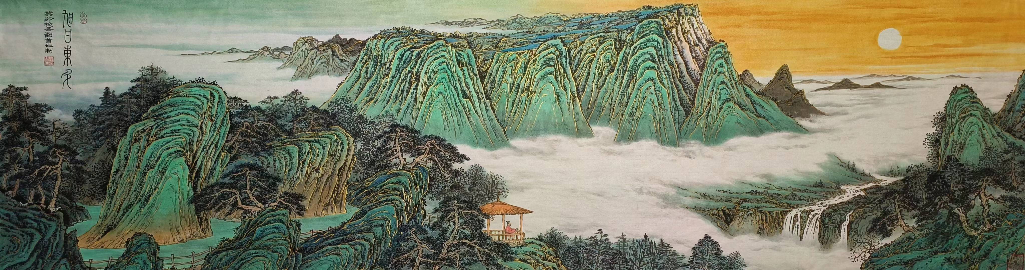 刘首作画家万山红遍价格 山水国画作品