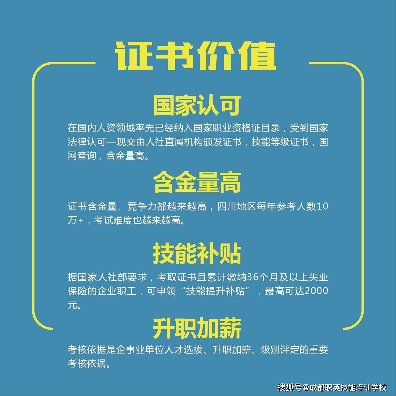 dddc281c126a48df84e1b58019226cbe.jpeg