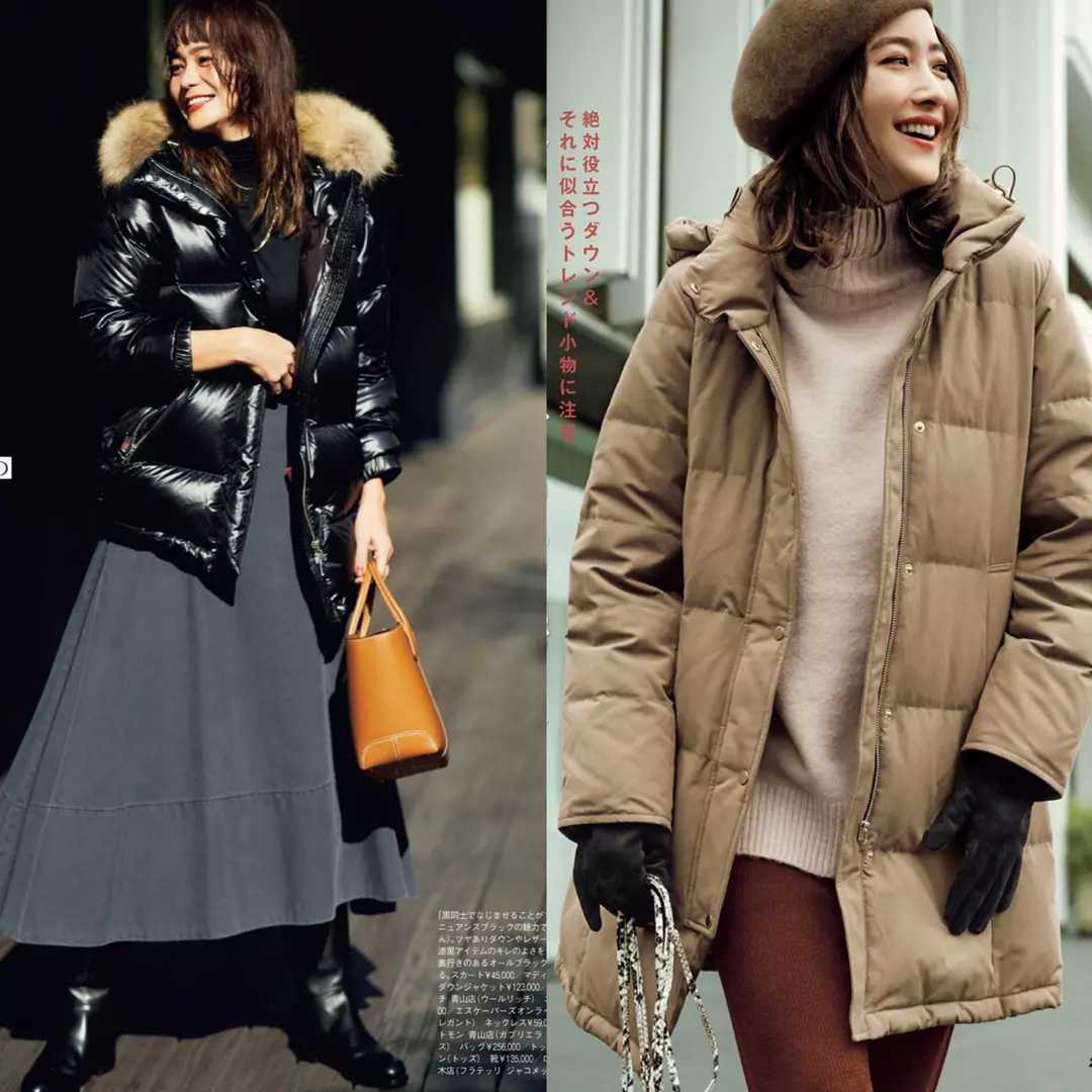 整体 冬季出门撩男的叠穿技巧