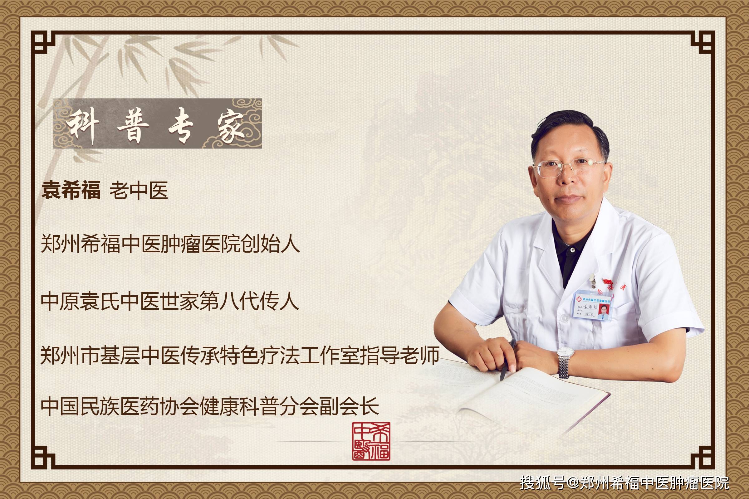 肝癌转移淋巴怎样治疗？哪个方法效果好-肝癌淋巴转移能治愈吗