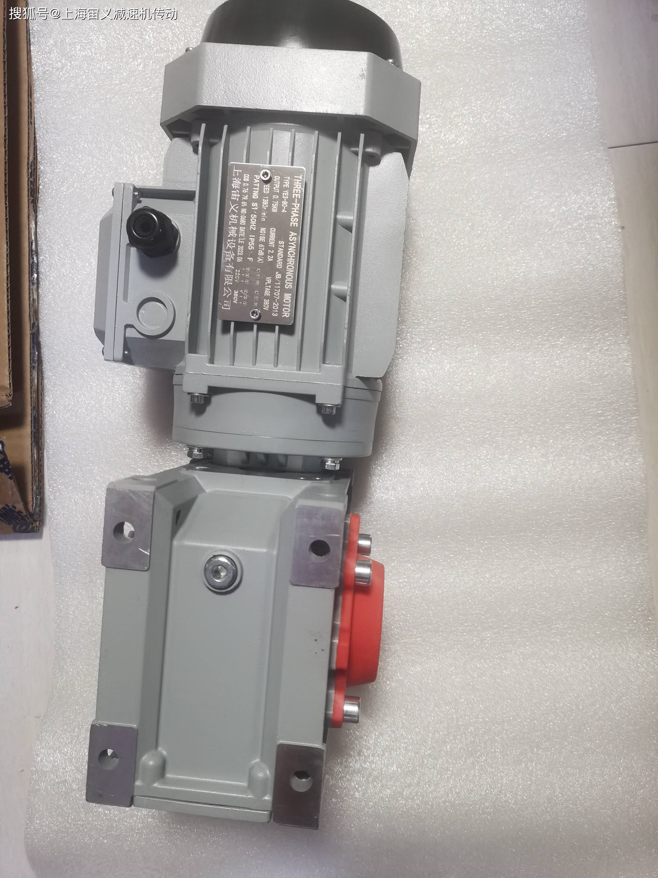  gk87 24 92 m4 ab 