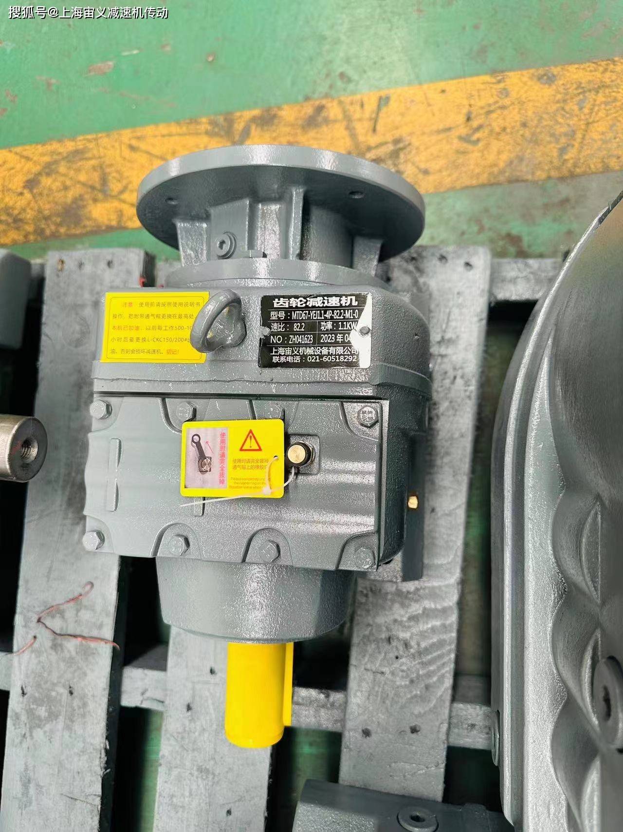 rf37dre100m4 rf37drs112m4be5减速机r37dre100m4可配功率多大_搜狐