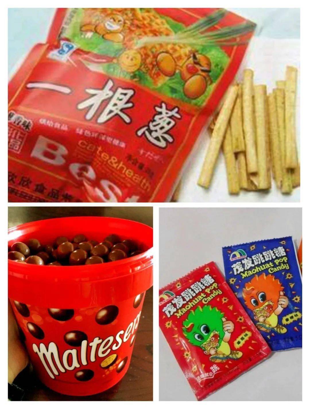 总是喜欢把彩虹味的cc乐按颜色排好每次吃不同的夏天还是和菠萝味的