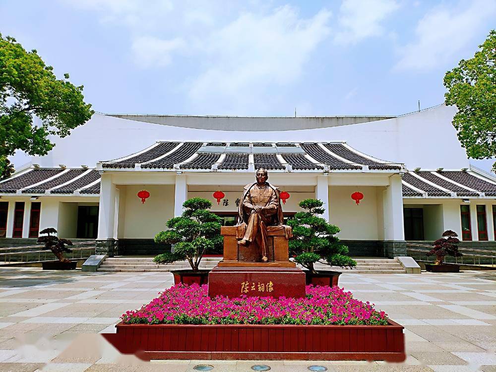 整合数据库编织史料网,陈云纪念馆为"四史"教育提供鲜活教材-搜狐大视