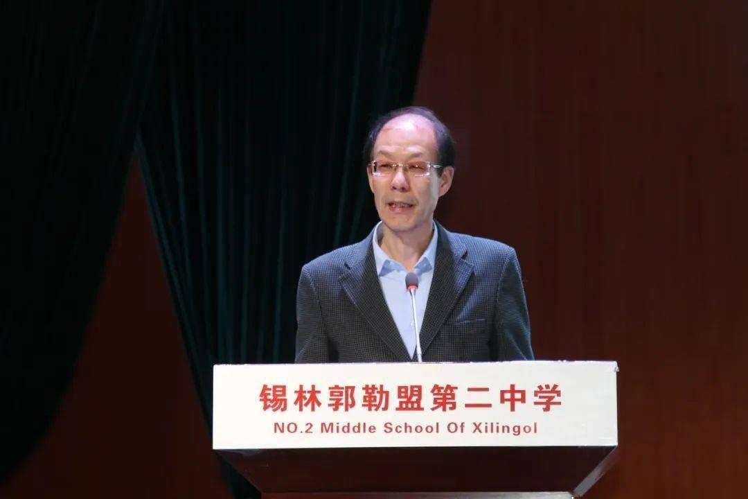 为进一步促进家校合作力度,提升合作内涵,2020年5月30日上午,锡盟二中