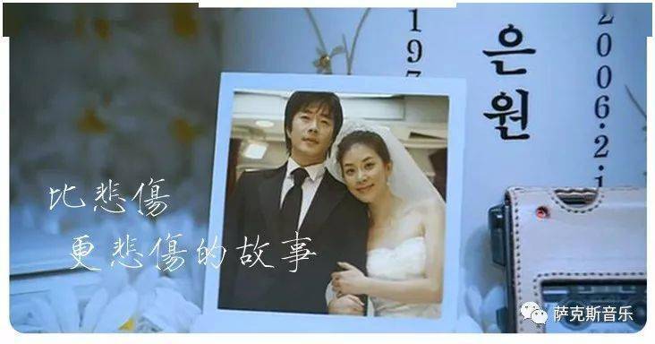 再也没有这样的人李承哲经典爱情歌曲唯美中音萨克斯音乐