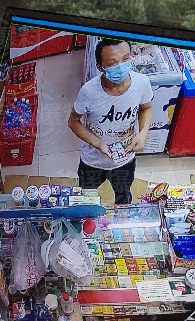 自贡仁和半岛一超市遭遇小偷,前后不过30秒东西就没了(附视频)