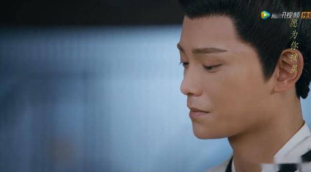 盘点《传闻中的陈芊芊》韩烁黑化两集中10个细思极甜的细节